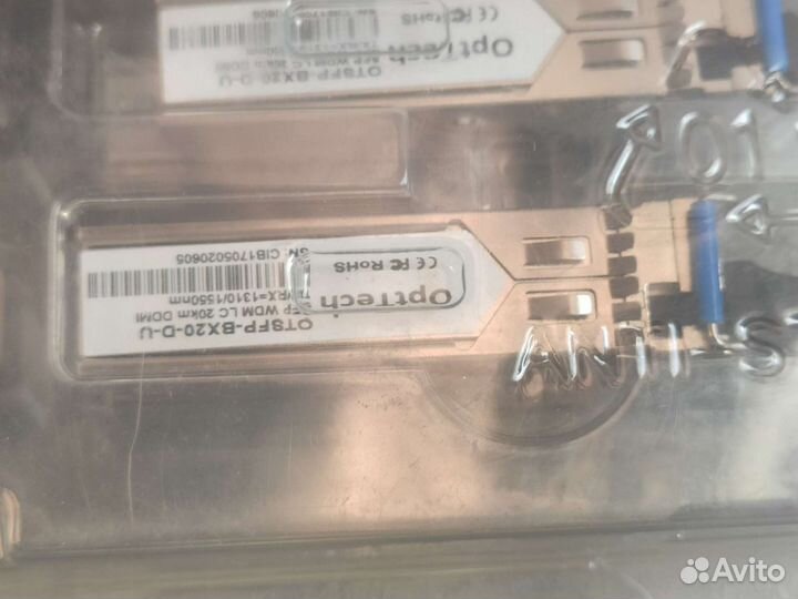 Sfp одно волоконные