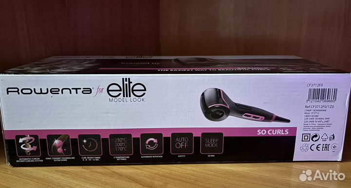 Rowenta плойка