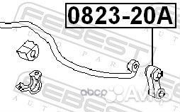 0823-20A тяга стабилизатора subaru impreza