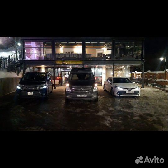 Трансфер лучших Минивэнов РФ