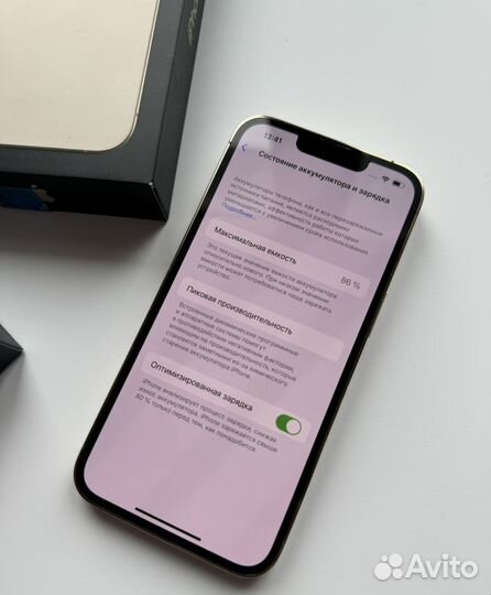 iPhone 13 Pro, 256 ГБ