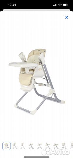Стульчик для кормления и качели 2 в 1