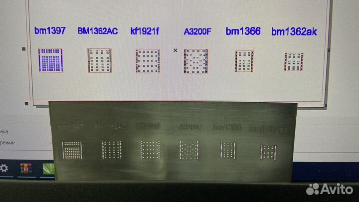 Трафарет для реболла asic чипов 6 в 1