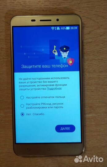 ASUS ZenFone 3 Laser ZC551KL, 2/32 ГБ