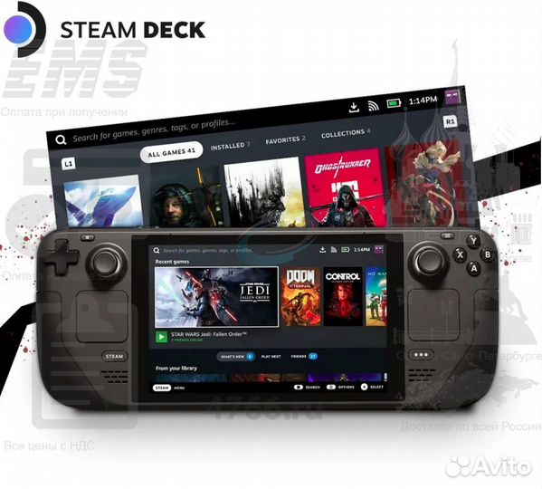 Игровая портативная valve Steam Deck консоль