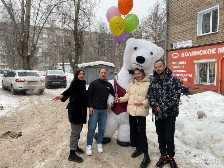 Мишка поздравление