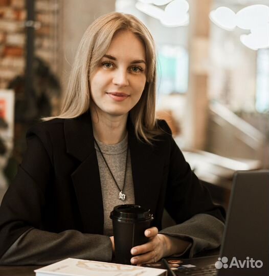 Репетитор по географии