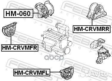 Подушка двс передняя левая Honda Civic all dohc