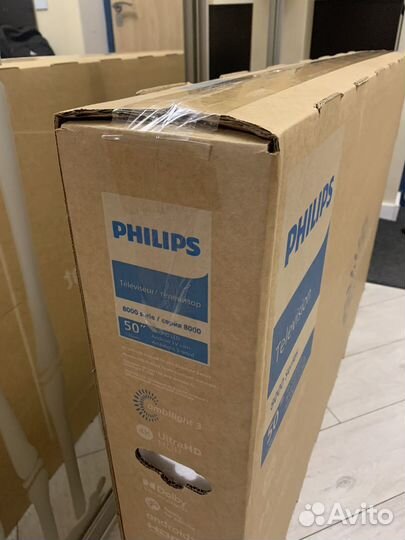 Телевизор Philips 50pus8057/60