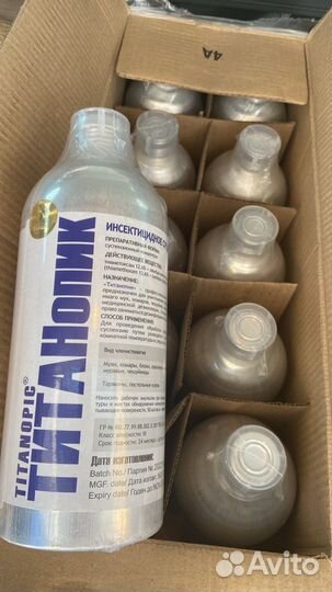 Титан оригинал средство от клопов, тараканов блох