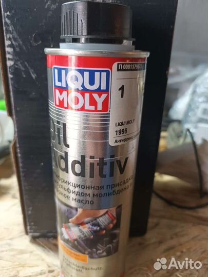 Liqui Moly молибден