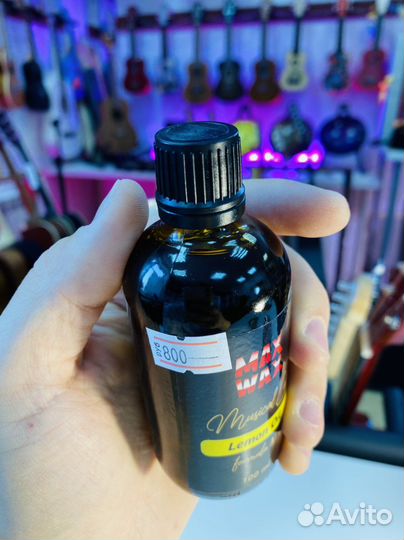 Лимонное масло для гитары