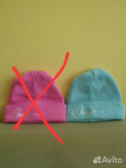 Шапки Gloria Jeans 46-48