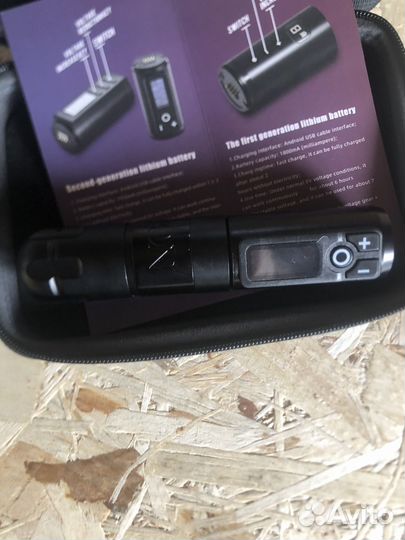 Машинка для тату беспроводная