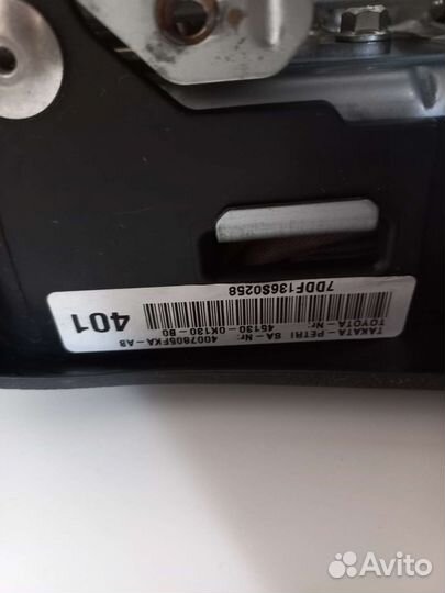 Подушка безопасности Toyota Hilux