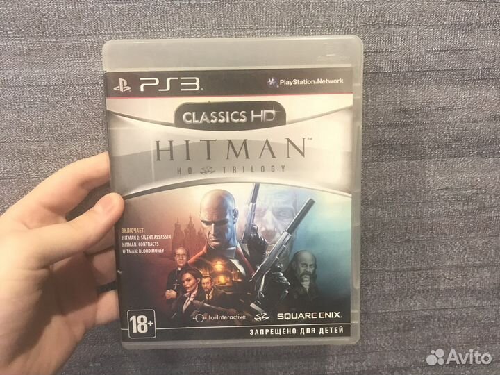 Hitman hd trilogy ps3