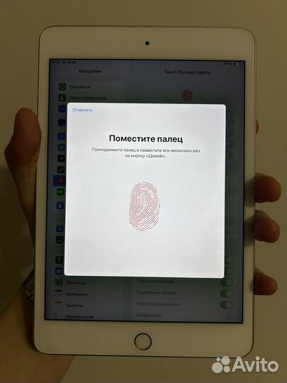 iPad Mini 5 256Gb Wi-Fi Ru