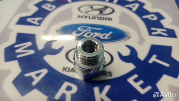 Штуцер трубки насоса гур Ford Focus 2 C-Max