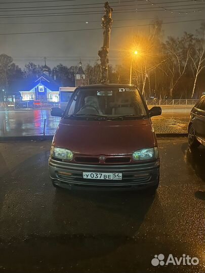 Срочный выкуп автомобилей