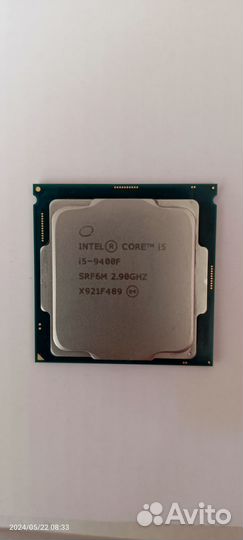 Intel core i5 9400f