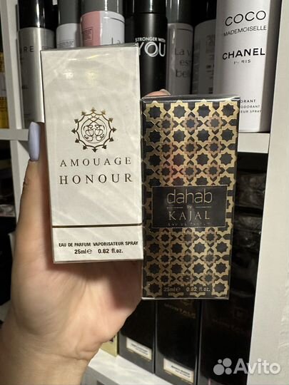 Духи набором Амуаж