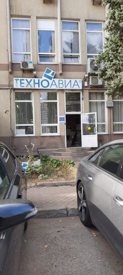 Офис, 270 м² склад 600кв.м