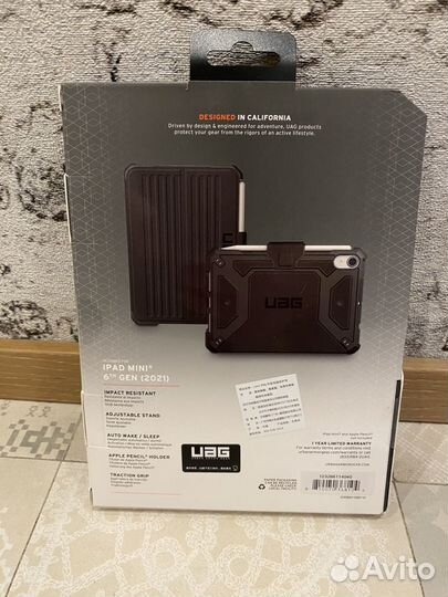 Чехол UAG Metropolis для iPad Mini 2021