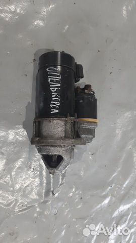 Стартер Opel Corsa