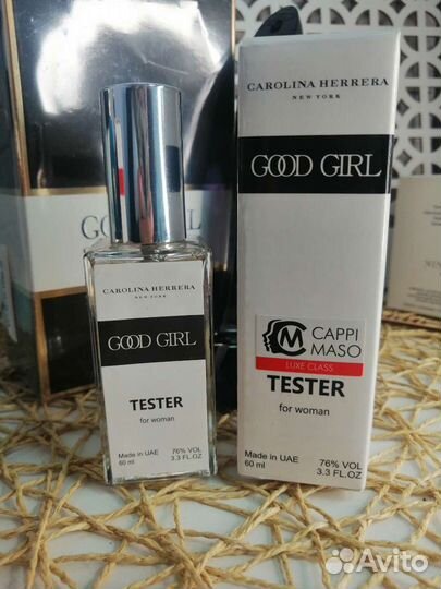 Духи тестер 60 мл