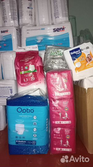 Памперсы, подгузники трусики для взрослых 2,3,4