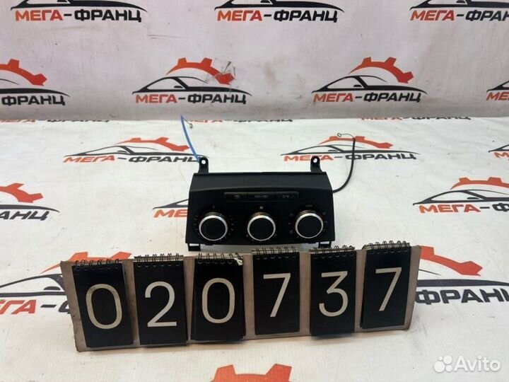 Блок управления климат-контролем Mazda Mazda3