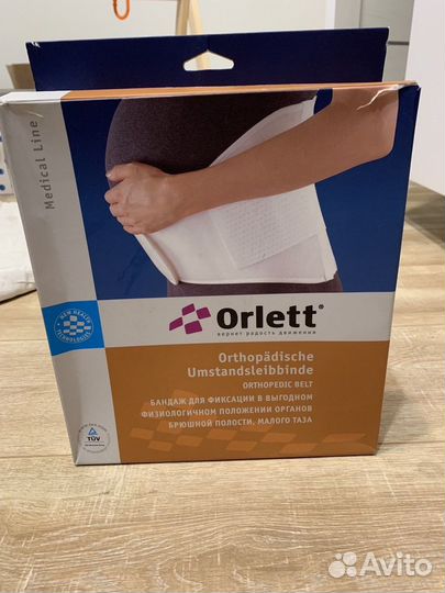 Бандаж для беременных orlett размер m