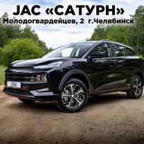 Новый JAC JS6 1.5 AMT, 2023, цена от 2 099 000 руб.