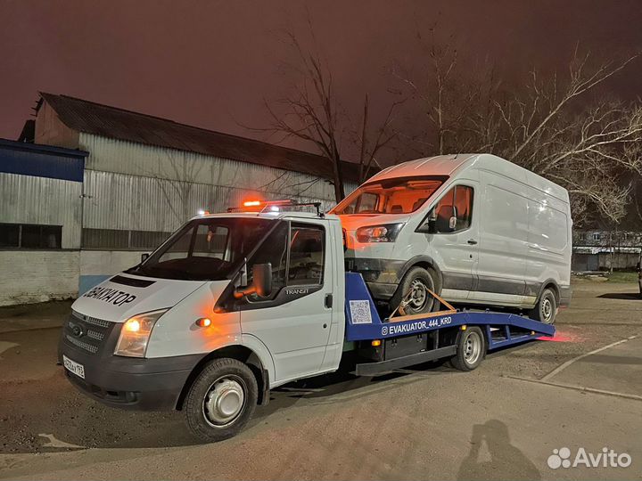 Услуги эвакуатора Старомышастовская