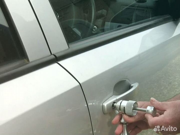 Открыть машину, вскрытие авто. Без повреждений 24ч