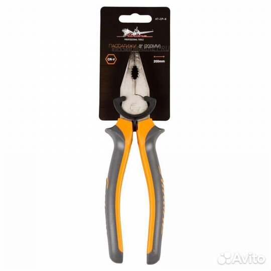 Airline AT-CP-8 Пассатижи 8 (200мм)
