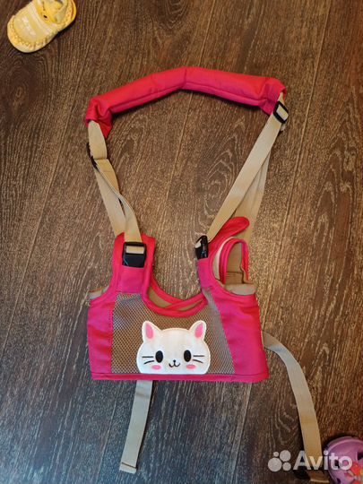 Вожжи для ребенка