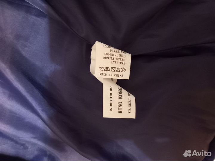 Жилет искусственный мех под бобрика