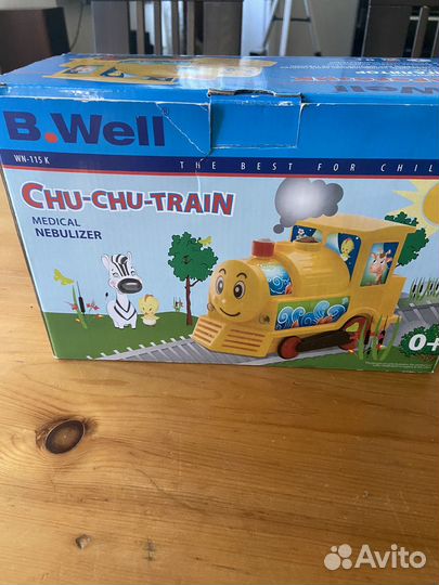 Ингалятор паровозик B.Well