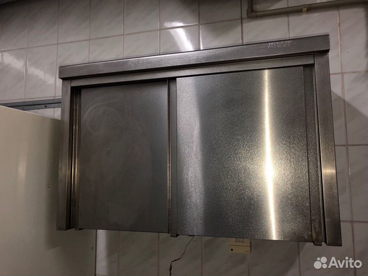 Шкаф подвесной Atesy