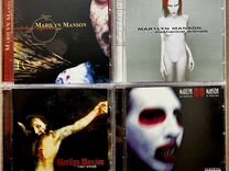 CD диски Marilyn Manson - Antichrist Superstar