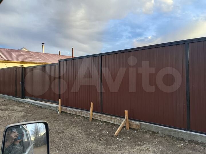 Участок 11 сот. (ИЖС)