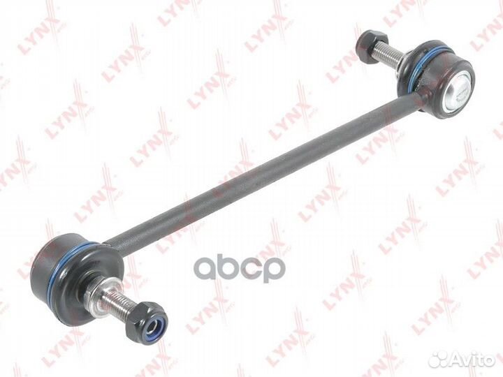 Стойка стабилизатора перед прав/лев C7246LR