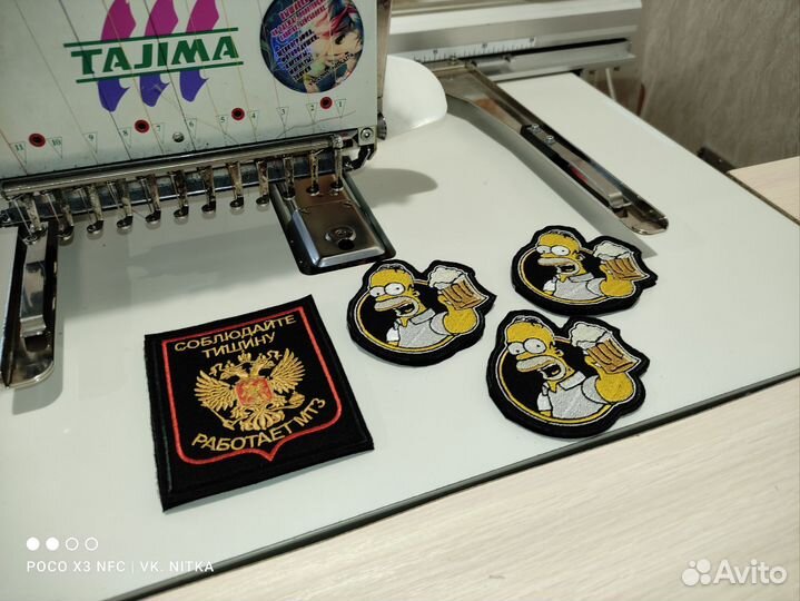 Халат с именной вышивкой