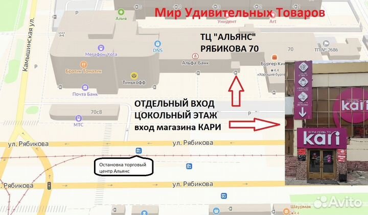 Игровая приставка Dendy Stooter 260 игр