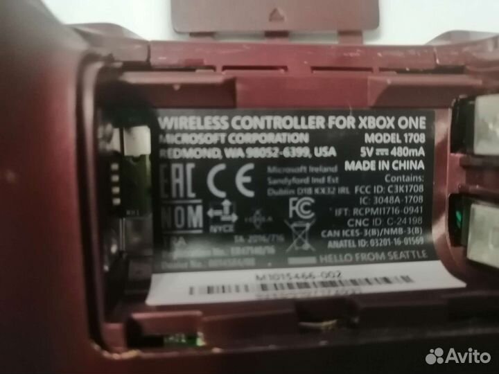 Геймпад, джостик, контроллер