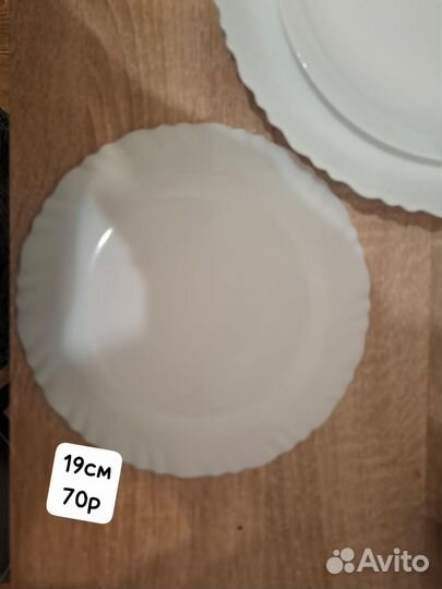 Luminarc тарелки почти новые