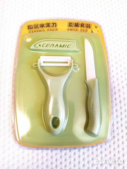 Нож, овощечистка, доска. Набор для кухни, новый