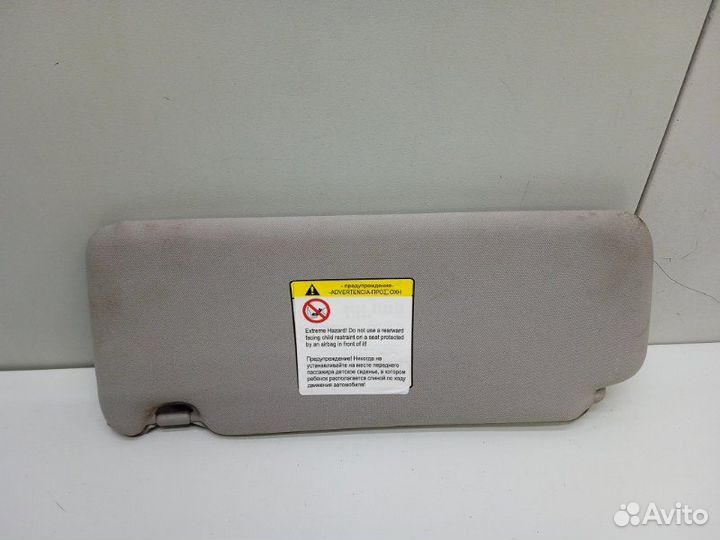 Козырек солнцезащитный правый Geely Emgrand X7 2.0