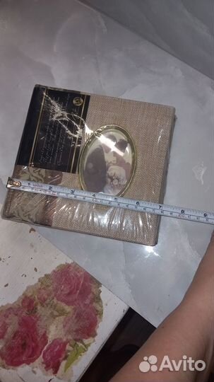 Фотоальбом